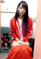 530DG-033 女子学生寮侵入！●●映像#1の画像