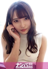 200GANA-2592 マジ軟派、初撮。 1715 横浜を歩く美脚お姉さんをナンパ！男優の軽快なトークに心を開きエロい話題で大盛りあがり！いつの間にかボディタッチすら自然と受け入れ…ベッドの上で快感に身を委ねて悶絶SEX！の画像