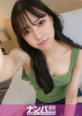 200GANA-2617 マジ軟派、初撮。 1730 コンカフェの客とヤッちゃうエロ女をナンパ！極狭パイパンマ●コを突かれて徐々に激しくなる吐息がエロい…の画像