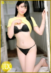 259LUXU-1530 ラグジュTV 1501 「見られると興奮しちゃうんです…」人にセックスを見てもらいたいという大胆な大学院生が出演！清楚な見た目ながら性欲旺盛、セックスが大好き！！献身フェラや腰振りテクを披露しつつ絶頂へと昇りつめる！の画像
