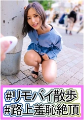 230OREC-980 かおるの画像