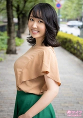 292MY-535 吉村佳乃 1の画像