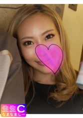 383NMCH-002 男に尽くす系の黒ギャルビッチ_セフレとの中出しSEX流出の画像