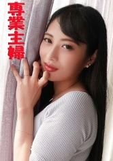 241GAREA-547 みなみの画像