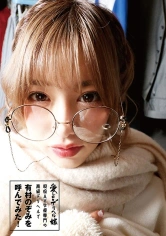 168ID-037 愛しのデリヘル嬢 現役AV女優専門の高級デリヘルで有村のぞみを呼んでみた！の画像
