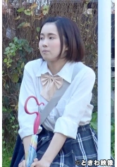 491TKWA-223 この娘の中に出した 15 幾田まちの画像