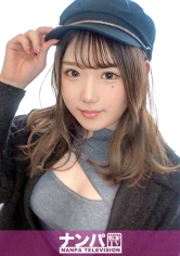 200GANA-2691 マジ軟派、初撮。 1786 Fカップの肉感ボディがエロい女子大生をナンパ！ラウンジのバイトで大人たちを手玉に取り、大好きなSEXまでして荒稼ぎするツワモノ！謝礼に釣られて色白ムッチリな裸体があらわに…の画像