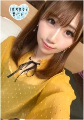 380SQB-147 ほのかの画像