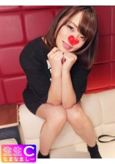 383NMCH-010 可愛い顔して豊満ボディのセフレ_濃厚いちゃラブSEXの画像