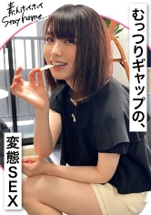 420STH-006 MAIMAI(22)【素人ホイホイStayHome／自宅連れ込み／なし崩し／おうちでヤろう／美少女／清楚／黒髪／ドキュメント／ハメ撮り／マッチアプリ／彼氏無し／個人撮影】の画像