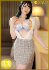 259LUXU-1596 ラグジュTV 1576 『年上のAV男優さんとのエッチに興味があって…』不動産会社で働く知的美女が初登場！むっちり色白ボディとピンク乳首の美巨乳の持ち主！初めて味わう男優の性技にうっとり顔で酔いしれ、濃密性交を繰り広げる！の画像