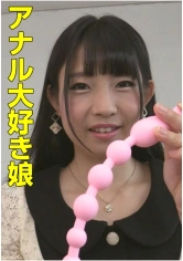 481SACZ-172 まこ3の画像