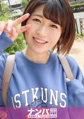 200GANA-2726 マジ軟派、初撮。 1825 天真爛漫な笑顔が可愛らしい現役JDをナンパ！お悩み調査で打ち明けられる彼氏いない系女子の性事情！大きめ乳輪おっぱいを揺らしてマン汁ダラダラで感じまくる！の画像