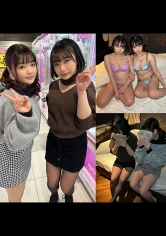 534IND-075 【個人撮影】ぴえん系女子2人組と奇跡の3P_身バレ次第即削除の画像