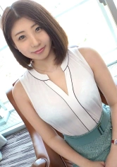 SIRO-4869