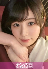 200GANA-2762 マジ軟派、初撮。 1835 有楽町でナンパした仕事終わりのお姉さん!ほろ酔いでホテルまでついてきた彼女にそっと寄り添いイチャイチャしていると…腟内を刺激され淫らな吐息!清楚で美人なのに陥没乳首なのがなんかイイ!!の画像