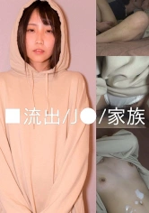 275OCHA-124 K木の画像