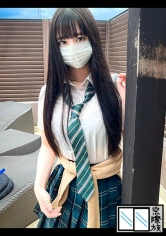 383RKD-017 【素人】塩対応スレンダー美女_ドエロボディを舐め回され快楽堕ち絶頂の画像
