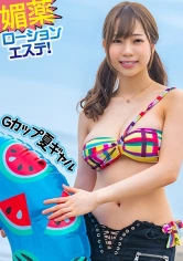 444KING-094 あかりの画像