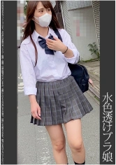 467SHINKI-107 《県立K》【電車痴●】【自宅盗撮】【睡眠姦】水色透けブラ娘の画像