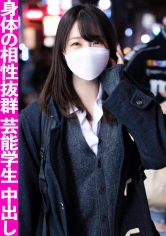 476MLA-095 身体の相性抜群な芸能学校へ通うJ○セフレとのハメ撮りSEX晒しますｗｗの画像