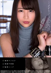 223WZEN-061 発禁 13 CA ひかり(27)の画像