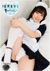 380SQB-183 かんなの画像