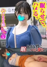 724NTLR-004 りんの画像