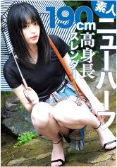 730DMTP-001 ニューハーフ みるこの画像
