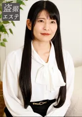 188HINT-0584 稲見さんの画像