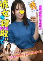 739DRNT-001 ユキの画像