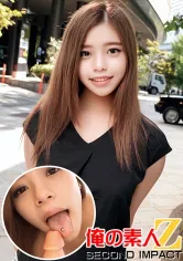 765ORECS-010 美巨乳ちょいギャル女子大生／／どエロい身体／／デカチンハードピストンに悶絶／／イキまくり痙攣絶頂／／連続生中出し／／なつめさん(21才)の画像