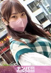 200GANA-2879 マジ軟派、初撮。 1934 【隠れ巨乳】本やアートが好きなアカデミックなお姉さん！お上品と思いきやマッチングアプリで男を漁る遊び人と発覚！エロい展開も大歓迎！？チ●ポをしゃぶる嬉しそうな表情♪膣奥を突かれ『イグッ！イグぅ～～～ッ！』とアヘアヘ喘ぐ！当初の印象とは打って変わってとんだムッツリスケベだった！の画像