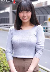 230ORECO-367 あかりちゃんの画像