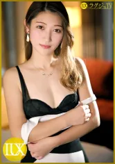 259LUXU-1696 ラグジュTV 1685 『女性が満足するセックスが羨ましくて…』落ち着いた佇まいが光るスレンダーホテリエが登場！密かに刺激に飢えた身体は敏感に反応し、力強いピストンの快楽に恍惚の表情を浮かべ喘ぎイク！の画像