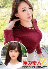 765ORECS-020 超欲求不満妻／／Iカップ爆乳ママとうかさん(31才)／／夫だけが男じゃないww「私好みのおち○ぽに育ててあげるww」猛痴女中出し筆おろし&めちゃくちゃカワイイゆきのちゃん／／むっちむちのデカ尻女子大生／／ハメ潮ブッシャーガチ絶頂→連続中出しwwの画像