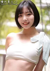230ORECO-392 なぎさちゃんの画像