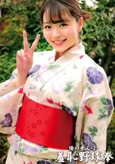 230ORECO-433 かのんちゃんの画像