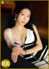 259LUXU-1723 ラグジュTV 1709 美人仲居がうっとり顔で巨根を味わい、女盛りを迎えた色気立つ体をビクつかせながら快楽に没頭する！の画像