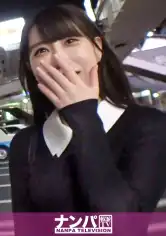 200GANA-2947 マジ軟派、初撮。 1984 錦糸町で見つけた尽くしたがりお姉さん！可愛い顔に似合わぬ美巨乳えちえちボディでご奉仕SEX！の画像