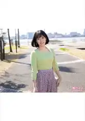 292MY-731 公下あかり 1の画像