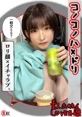 420HHL-054 R.H(20)の画像