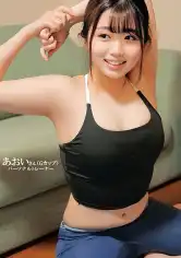 230ORECO-595 あおいさんの画像