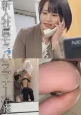 748SPAY-390 乃々瀬の画像