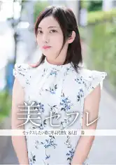 813MAKO-0008 玲の画像
