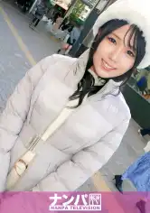 200GANA-3024 マジ軟派、初撮。 2034 騎乗位上手すぎ！最高の腰遣いで最高のセックス！しっかり潮も吹いて、恵比寿でナンパした彼女はどエロでした。の画像