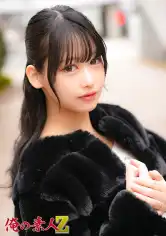 230OREH-042 ひまりさん(24歳)の画像