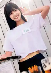 230OREMO-257 なおちゃんの画像