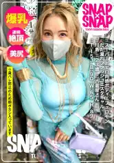 786SNA-032 SNAP×SNAP model.032_川島の画像