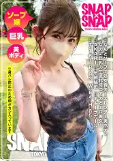 786SNA-034 SNAP×SNAP model.034_AKARIの画像